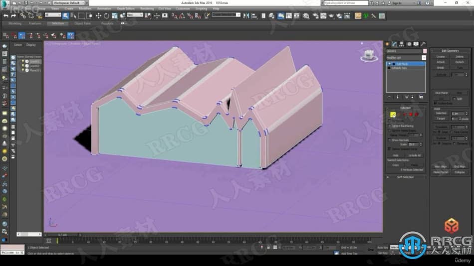 3dsMax有机建筑建模技术训练视频教程第一季 3D 第3张