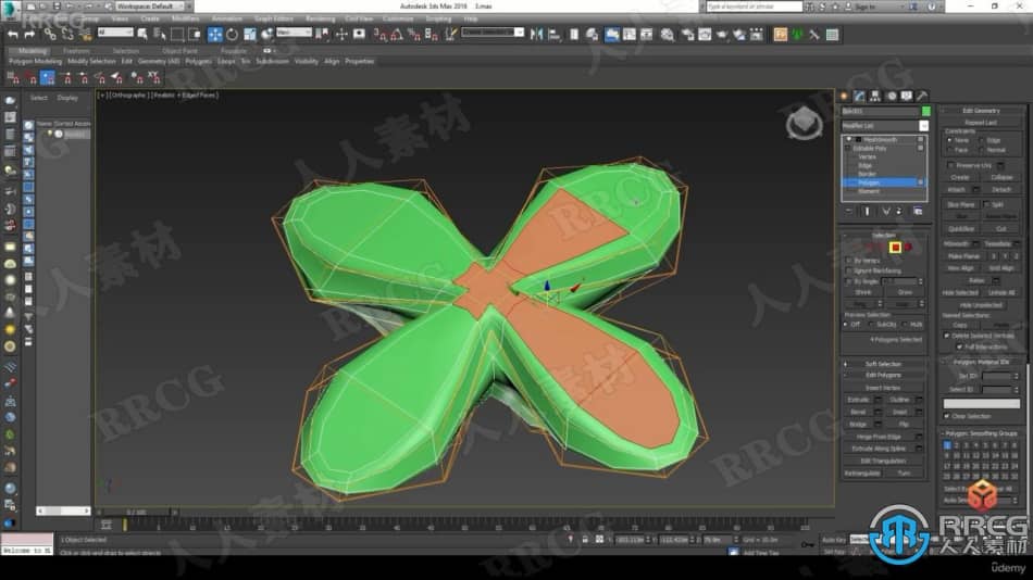 3dsMax有机建筑建模技术训练视频教程第一季 3D 第4张