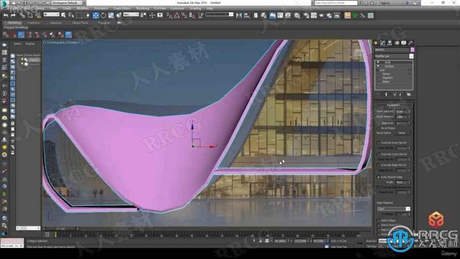 3dsMax有机建筑建模技术训练视频教程第一季 3D 第8张