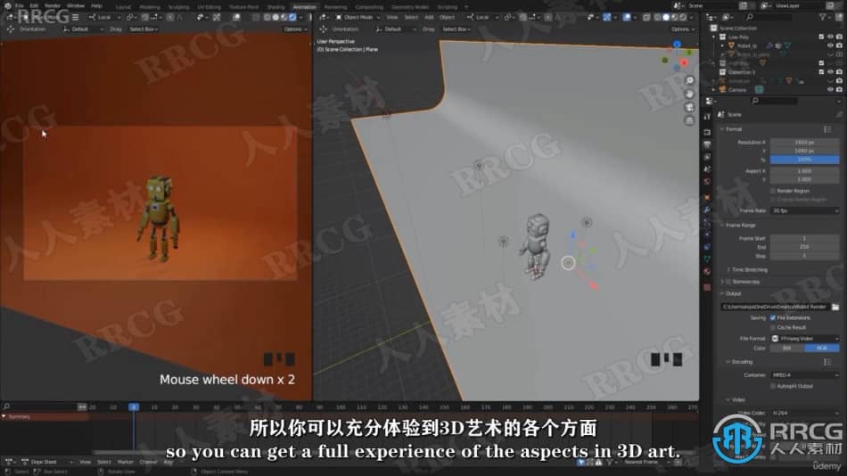 【中文字幕】Blender基础核心完全入门训练视频教程 3D 第15张
