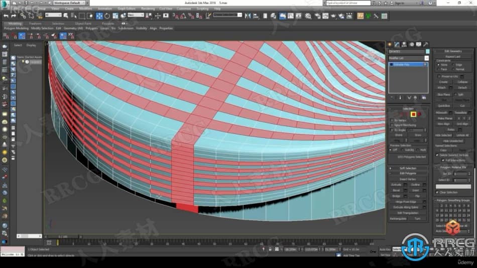 3dsMax有机建筑建模技术训练视频教程第一季 3D 第5张