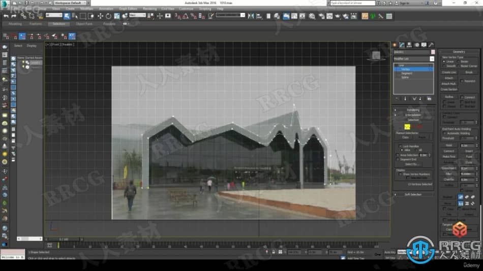 3dsMax有机建筑建模技术训练视频教程第一季 3D 第2张