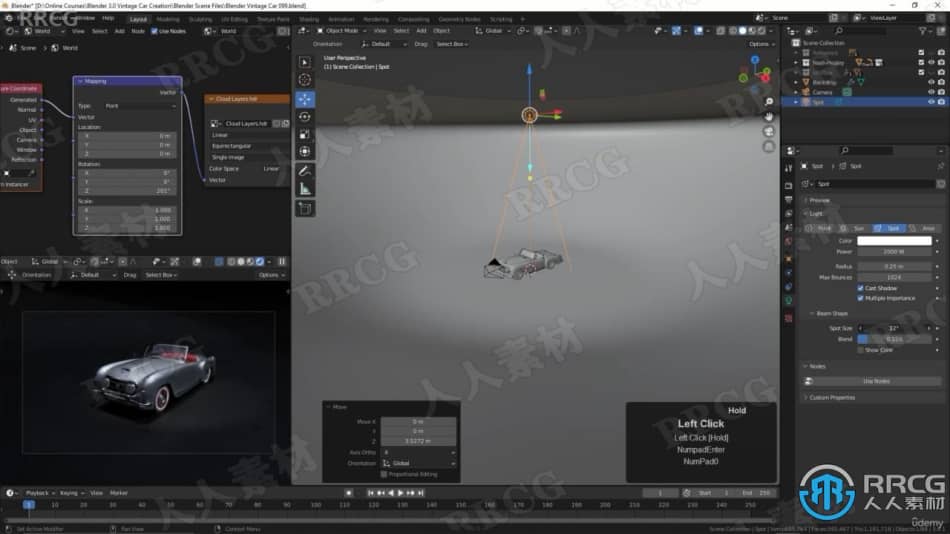 Blender 3.0复古老爷车完整制作工作流程视频教程 3D 第16张