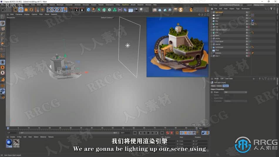 【中文字幕】C4D 3D迷你岛屿实例制作训练视频教程 C4D 第4张