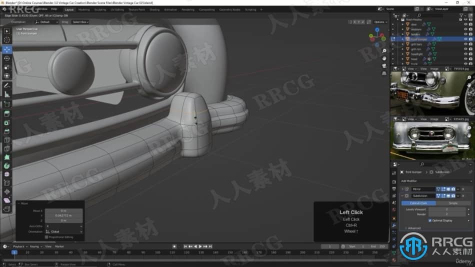 Blender 3.0复古老爷车完整制作工作流程视频教程 3D 第8张