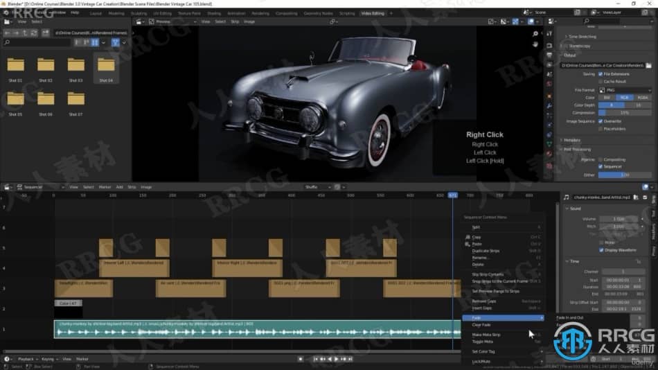 Blender 3.0复古老爷车完整制作工作流程视频教程 3D 第15张