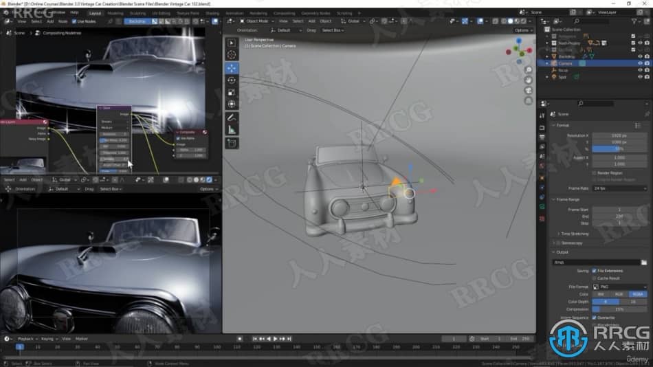 Blender 3.0复古老爷车完整制作工作流程视频教程 3D 第13张