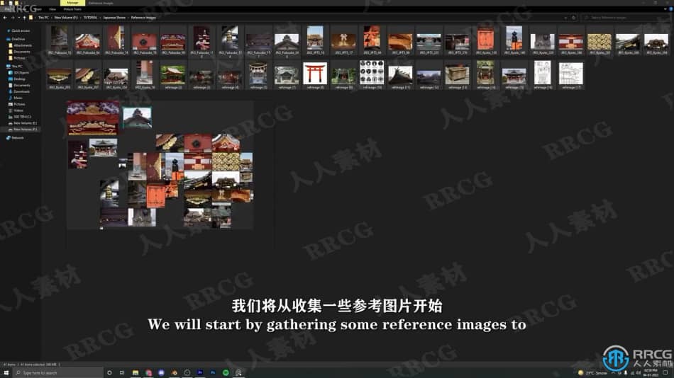 【中文字幕】UE5虚幻引擎日本神社游戏环境场景制作视频教程 CG 第4张
