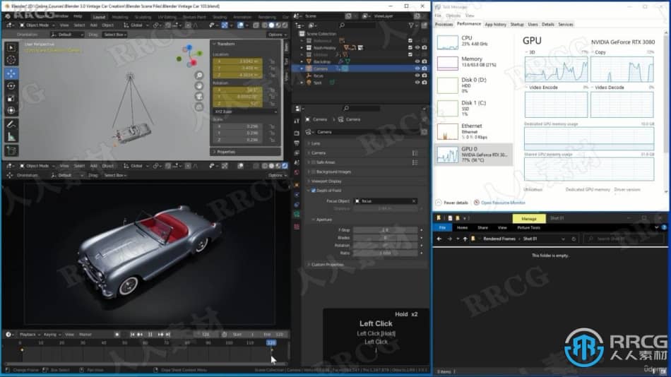 Blender 3.0复古老爷车完整制作工作流程视频教程 3D 第14张