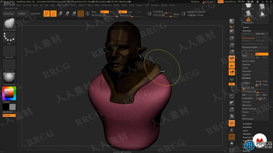 【中文字幕】Zbrush邪恶海怪角色数字雕刻设计视频教程 3D 第4张