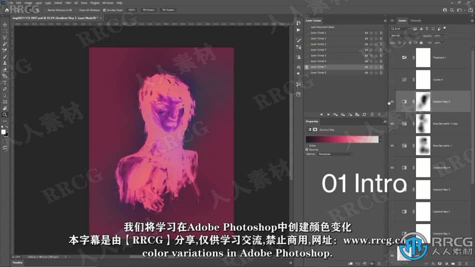 【中文字幕】Photoshop创意色彩变化概念艺术视频教程 PS教程 第3张