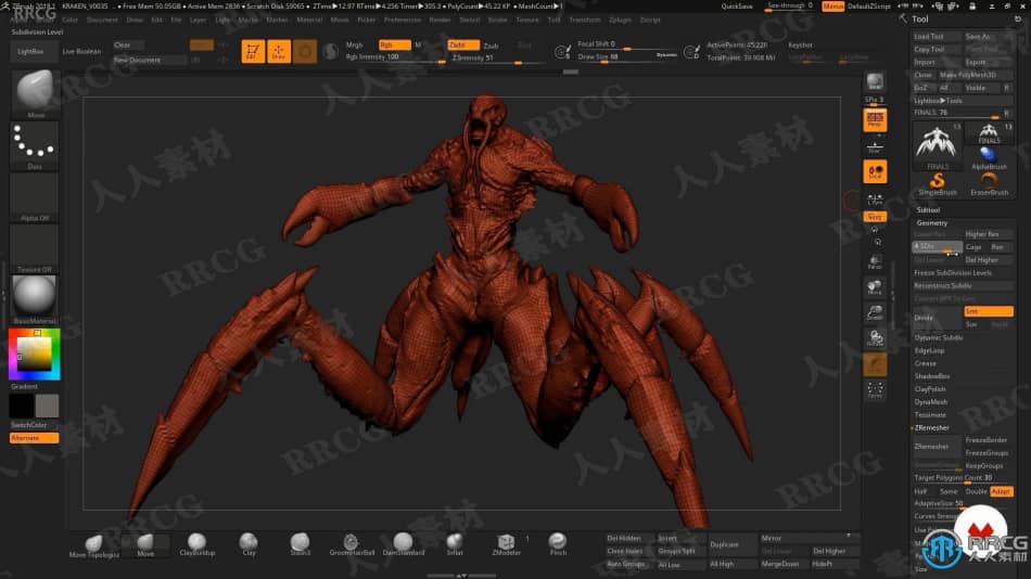 【中文字幕】Zbrush邪恶海怪角色数字雕刻设计视频教程 3D 第9张