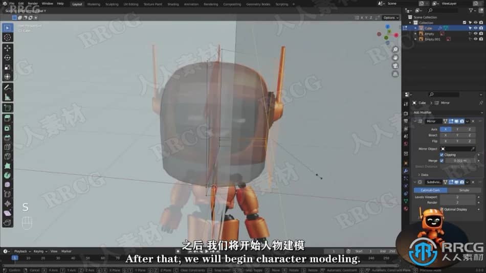 【中文字幕】Blender爱死亡与机器人角色建模实例制作视频教程 3D 第3张