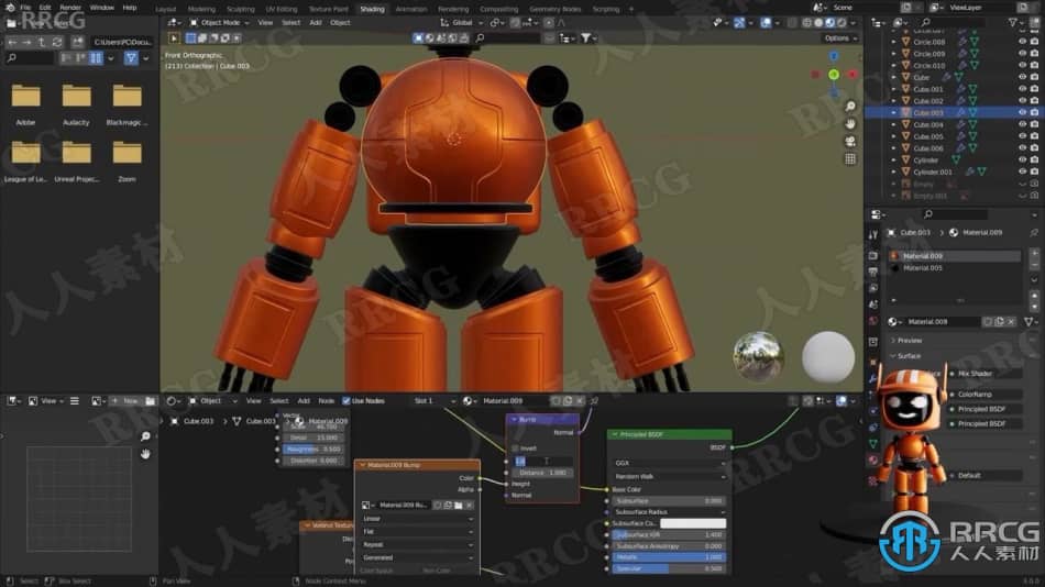 【中文字幕】Blender爱死亡与机器人角色建模实例制作视频教程 3D 第10张