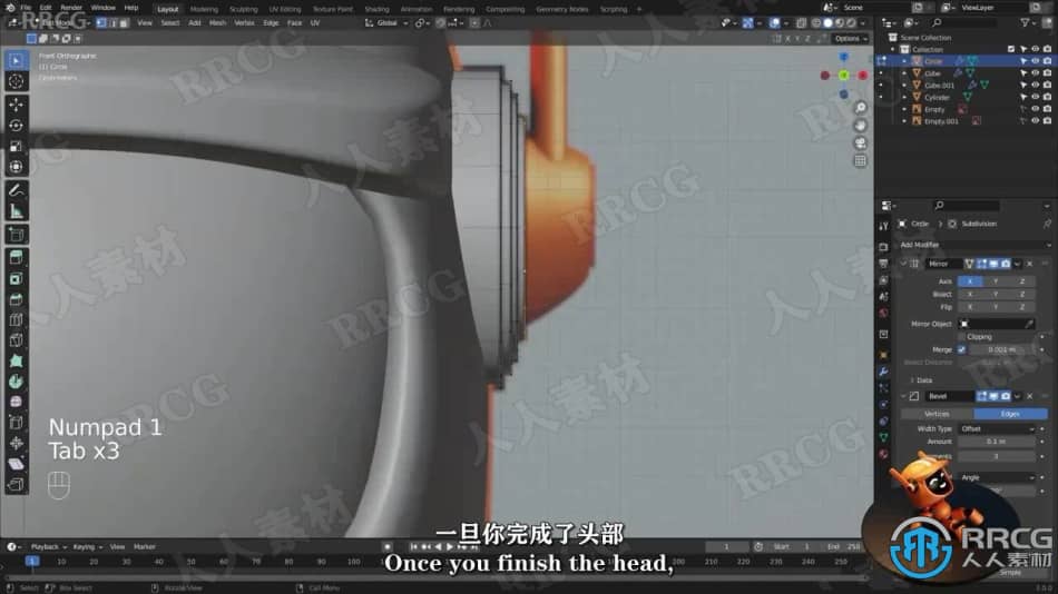 【中文字幕】Blender爱死亡与机器人角色建模实例制作视频教程 3D 第4张