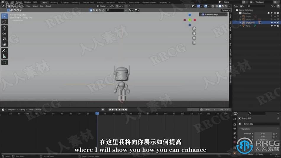 【中文字幕】Blender爱死亡与机器人角色建模实例制作视频教程 3D 第12张