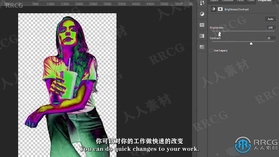 【中文字幕】Photoshop迷幻风格插图绘制实例制作视频教程 PS教程 第7张