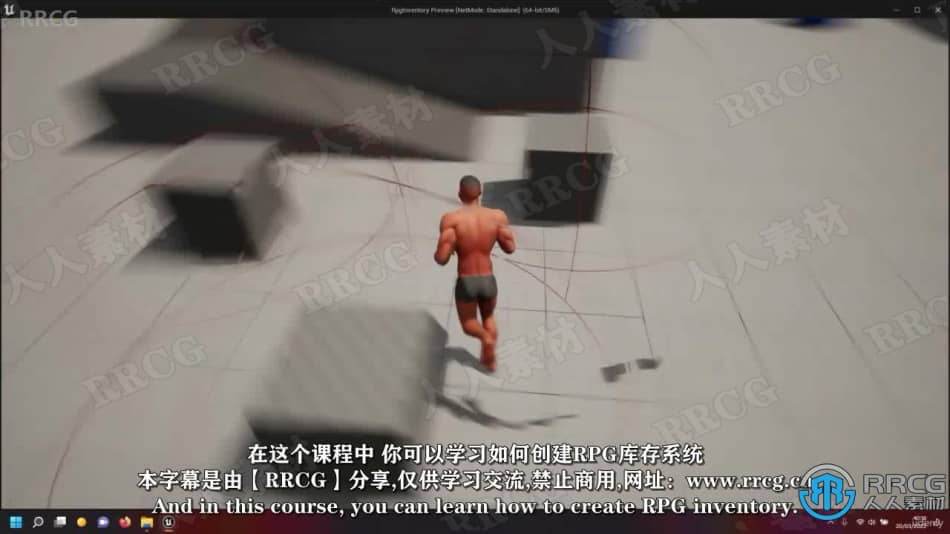 【中文字幕】UE5 RPG游戏物品装备库存系统蓝图制作视频教程 CG 第3张