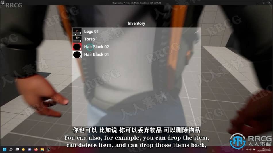 【中文字幕】UE5 RPG游戏物品装备库存系统蓝图制作视频教程 CG 第5张