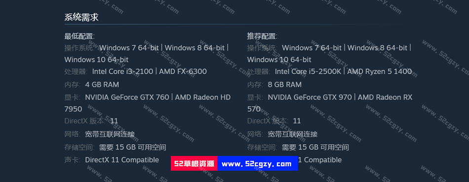 《武林志2》免安装-重置-Build.8437516-25.03-22-抚琴玩法-(官中)绿色中文版[10.3GB] 单机游戏 第8张