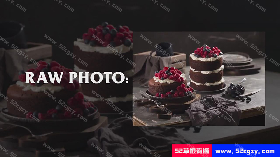 【中英字幕】美食摄影教程-黑暗情绪食物摄影布光造型教程 摄影 第4张