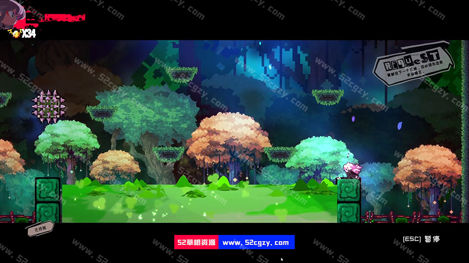 《深渊公主》免安装-Build.8345587-(官中)绿色中文版[1.09GB] 单机游戏 第5张