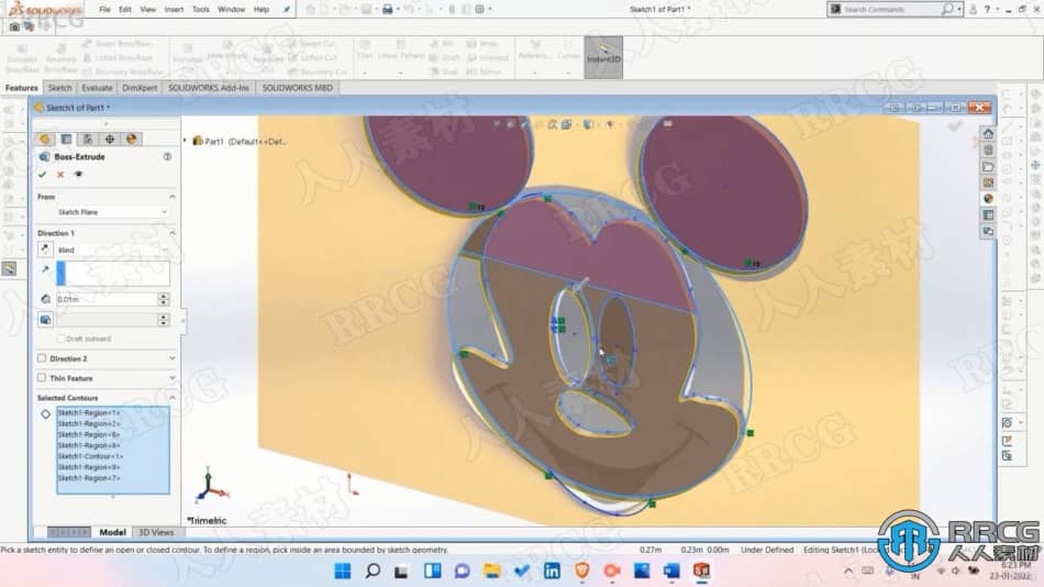 【中文字幕】SolidWorks 3D打印核心技术训练视频教程 3D 第3张