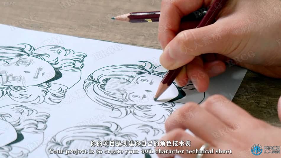 【中文字幕】日系漫画插画人物角色绘画设计视频教程 CG 第6张