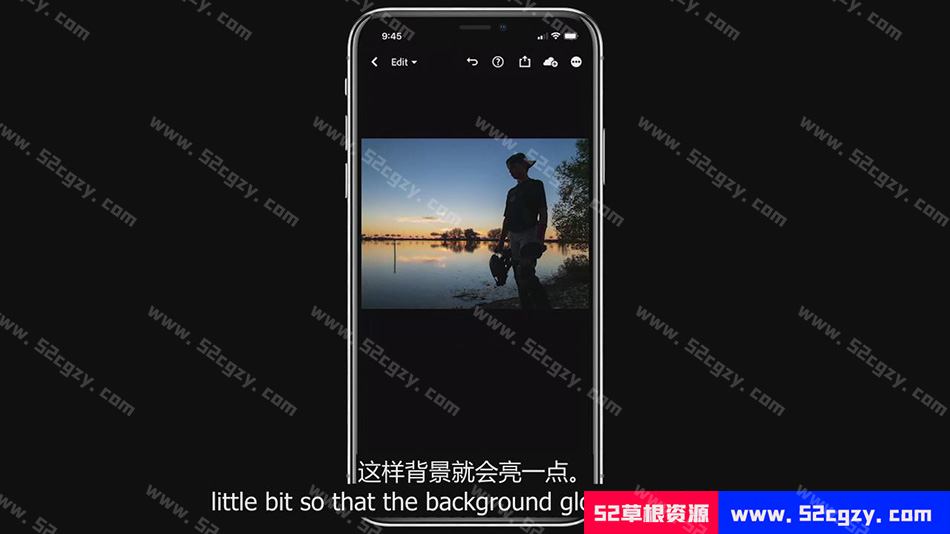 【中英字幕】Android与iPhone智能手机摄影完整指南教程 摄影 第4张