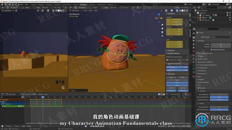 【中文字幕】Blender海洋小鱼角色动画制作要点训练视频教程 3D 第13张
