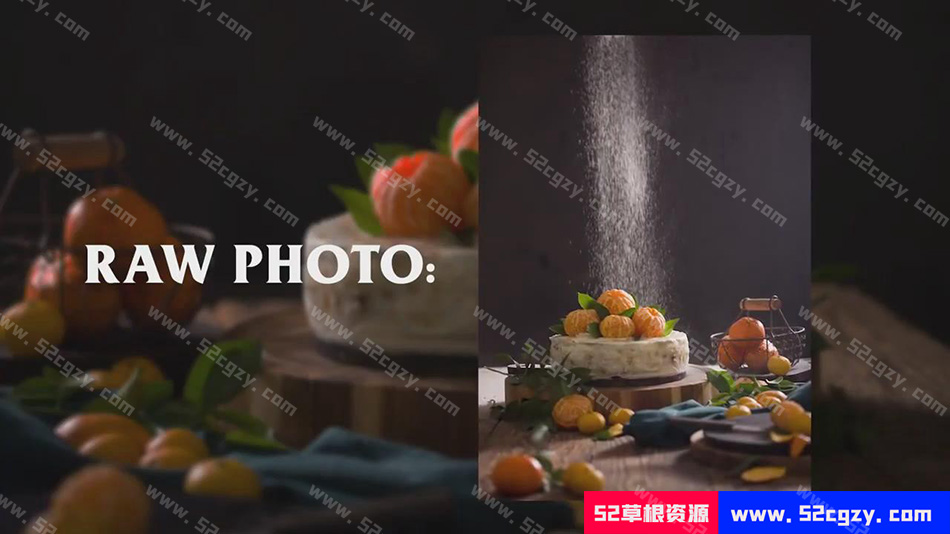 【中英字幕】美食摄影教程-黑暗情绪食物摄影布光造型教程 摄影 第17张