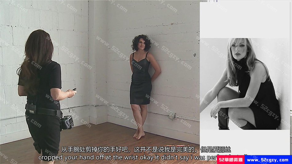 【中文字幕】摄影师苏·布莱斯Sue Bryce时尚人像靠墙摆姿引导教程 摄影 第2张