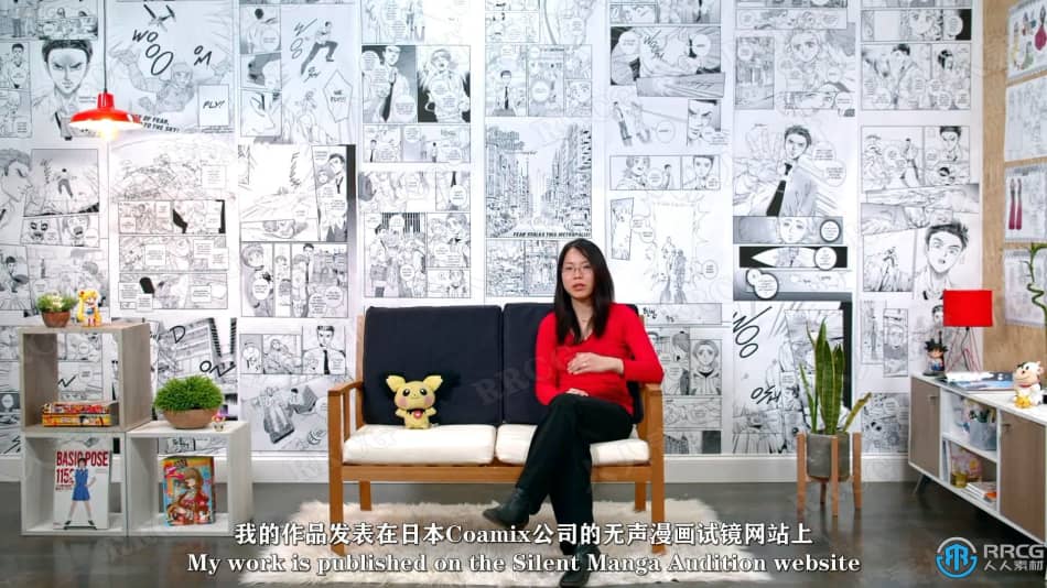 【中文字幕】日系漫画插画人物角色绘画设计视频教程 CG 第3张