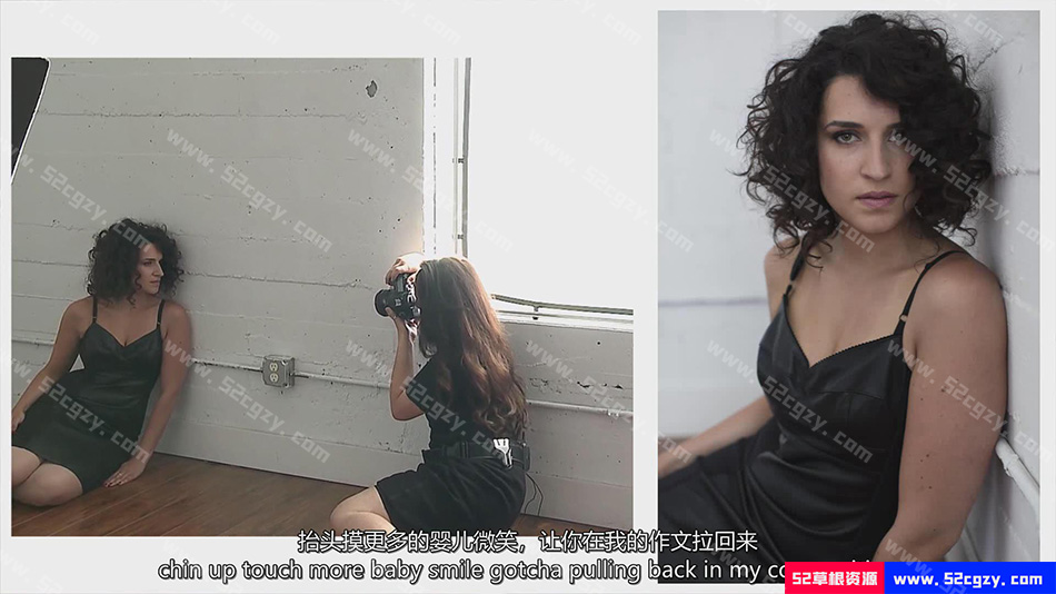 【中文字幕】摄影师苏·布莱斯Sue Bryce时尚人像靠墙摆姿引导教程 摄影 第6张