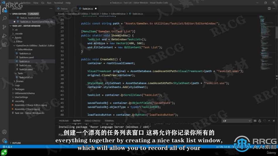 【中文字幕】Unity中UIToolkit和编辑器脚本使用技术视频教程 Unity 第4张