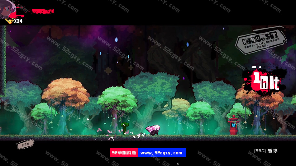 《深渊公主》免安装-Build.8345587-(官中)绿色中文版[1.09GB] 单机游戏 第6张
