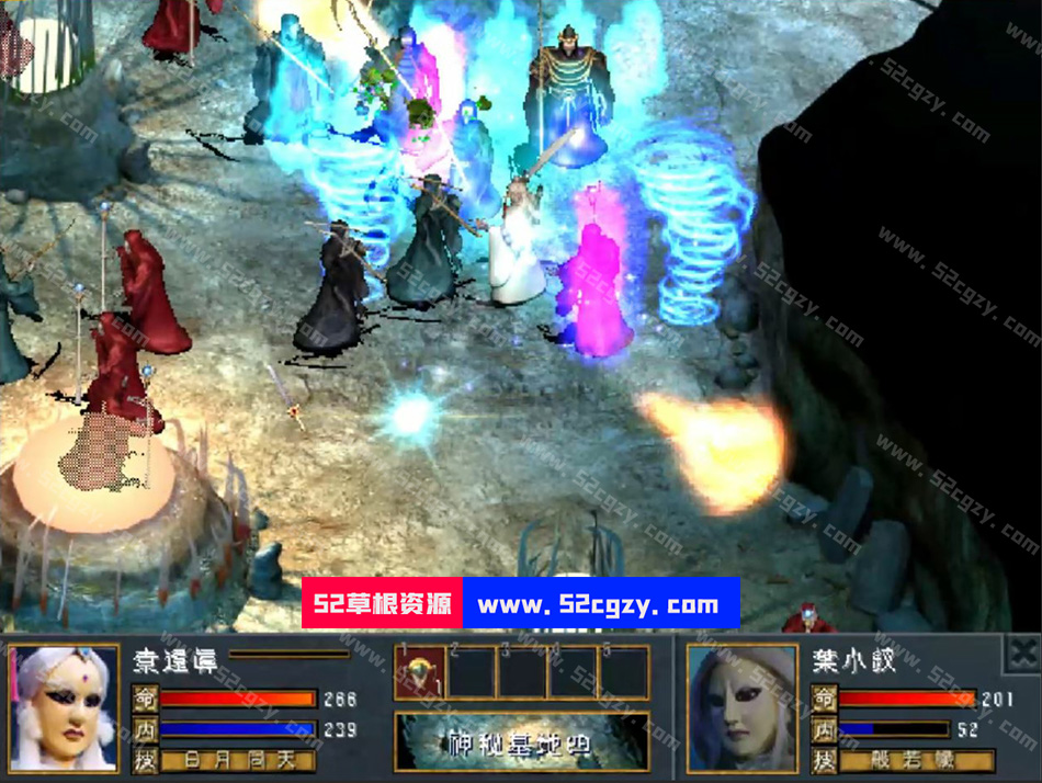 《圣石传说EX》免安装-V2.43-(官中)绿色中文版[2.71GB] 单机游戏 第6张