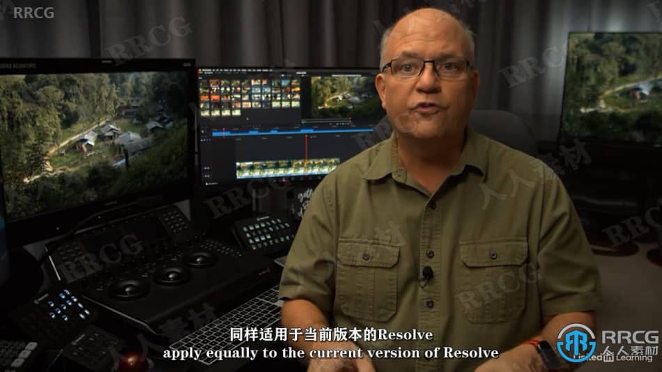 【中文字幕】DaVinci Resolve非线性编辑剪辑技术视频教程 CG 第2张