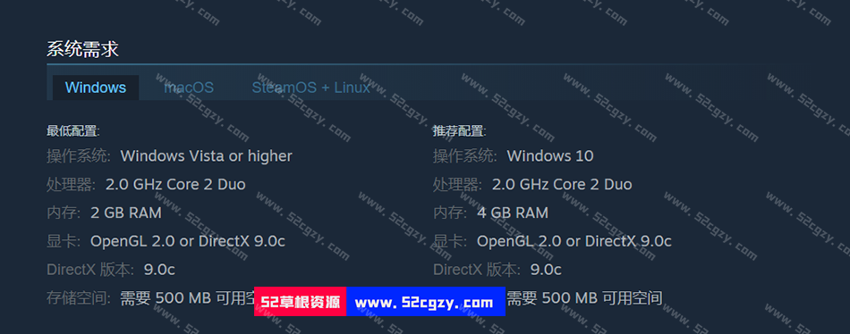 驯服它免安装V1.0.1绿色中文版377M 同人资源 第9张