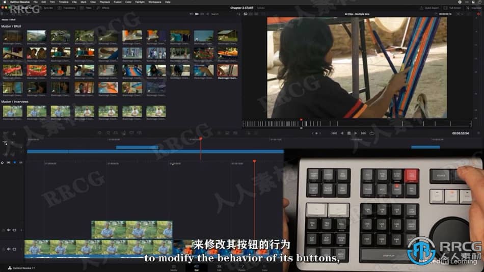 【中文字幕】DaVinci Resolve非线性编辑剪辑技术视频教程 CG 第8张