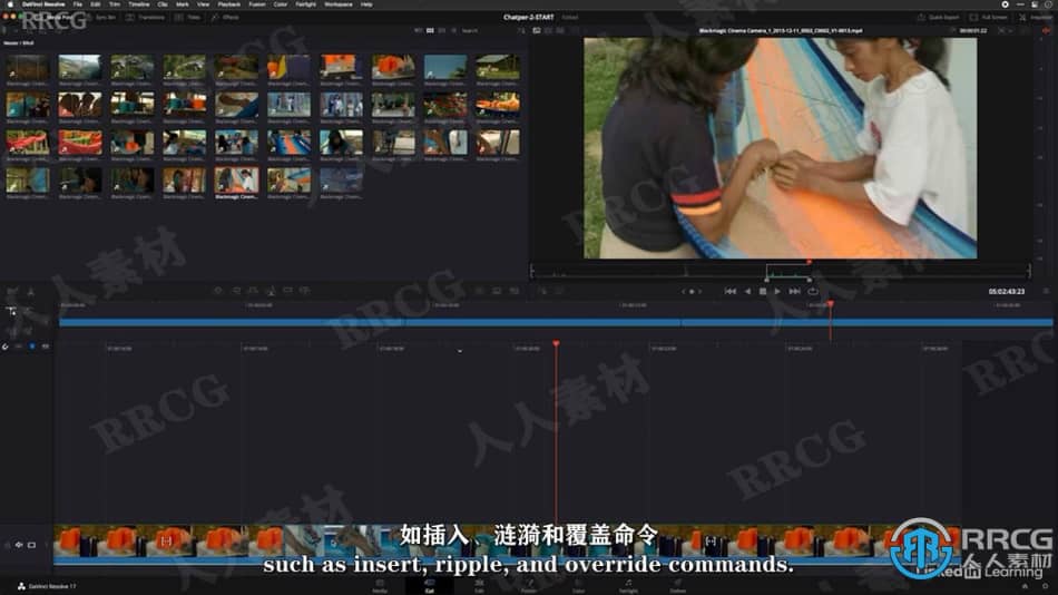 【中文字幕】DaVinci Resolve非线性编辑剪辑技术视频教程 CG 第6张