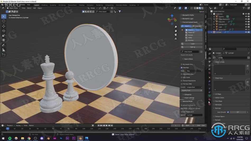 【中文字幕】Blender逼真国际象棋棋盘渲染制作视频教程 3D 第5张