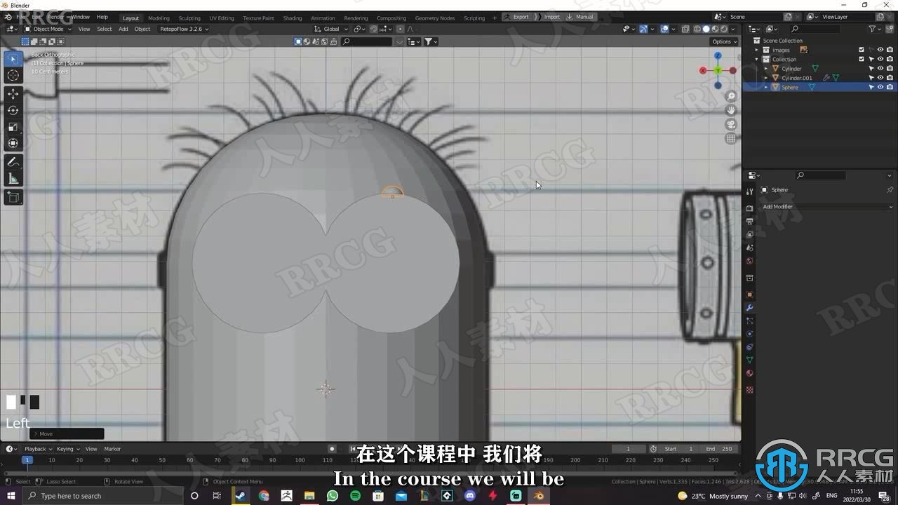 【中文字幕】Blender小黄人卡通角色完整建模制作视频教程 3D 第5张