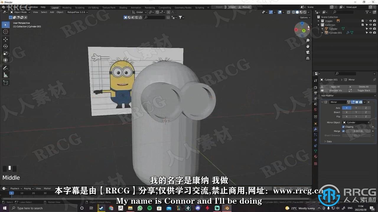 【中文字幕】Blender小黄人卡通角色完整建模制作视频教程 3D 第2张