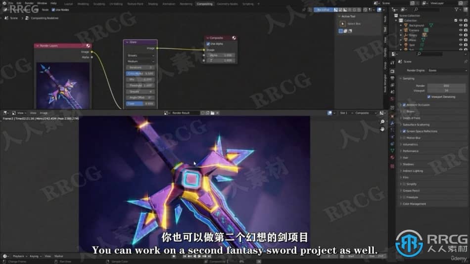 【中文字幕】Blender与Substance Painter独特游戏道具资产制作视频教程 3D 第12张