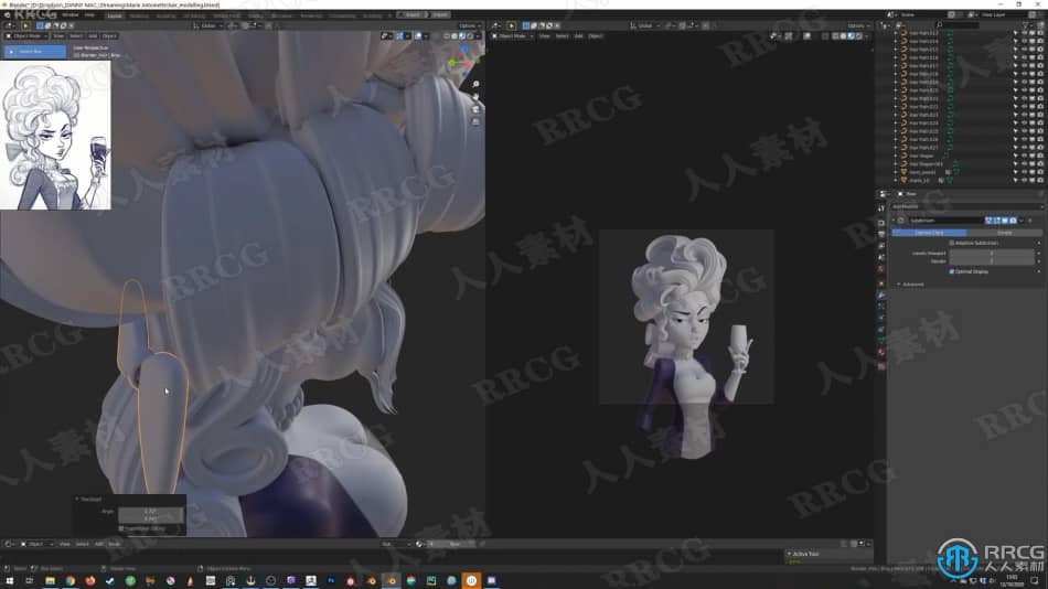 Zbrush人物角色基础网格雕刻原理视频教程 附源文件 3D 第6张