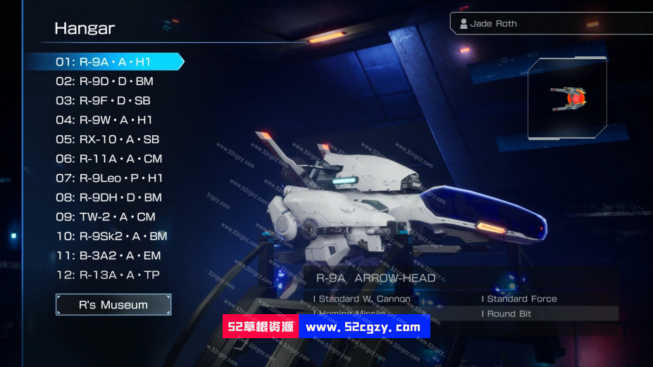《异形战机最终版2》免安装v1.3.0绿色中文版[10GB] 单机游戏 第5张