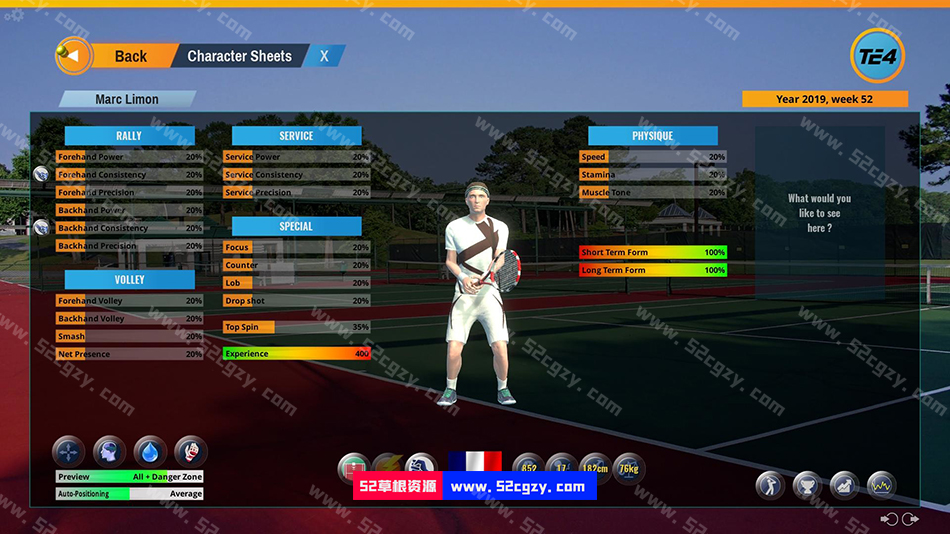 《网球精英4》免安装v0.52绿色中文版[2.1GB] 单机游戏 第9张