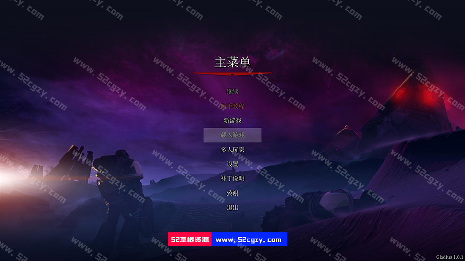 《战锤40K：角斗士之战争圣器》免安装v1.9.3绿色中文版[5.22GB] 单机游戏 第2张