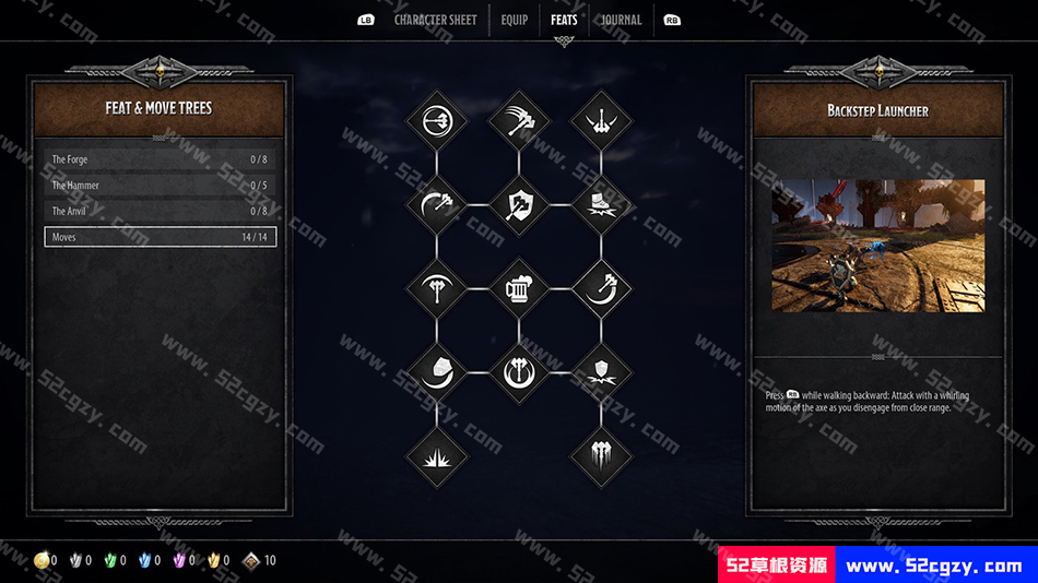 《龙与地下城：黑暗联盟》免安装整合血腥战争的回响DLC绿色中文版[37.8GB] 单机游戏 第3张